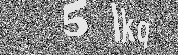 Verification image