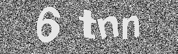 Verification image