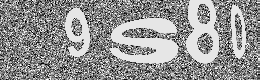Verification image