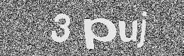 Verification image