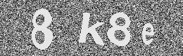 Verification image